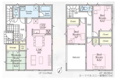 【間取り】 | CRADLE GARDEN加須市北下新井第5　新築住宅 | ≪1号棟≫
