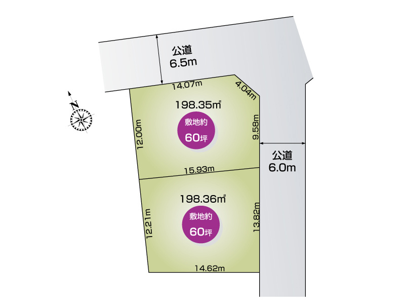 【館林市東美園町2区画　1号地】