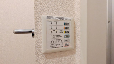 【設備】 | セジュールＺＥＮＺＯ　Ｂ棟