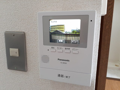 【セキュリティ】 | ルミエール | TVインターホン
