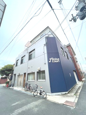 【外観】 | アレーズコート　仲介手数料無料