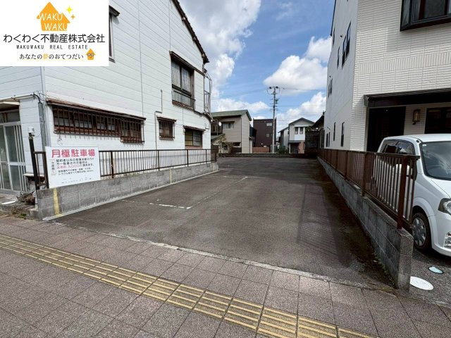 売地の前面道路含む現地写真