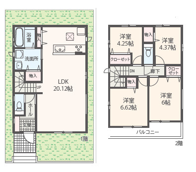 藤沢市遠藤　新築戸建　全１棟