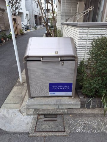 ヘーベルメゾン目黒本町SOUTHのその他共用部分|★敷地内ゴミストッカー★