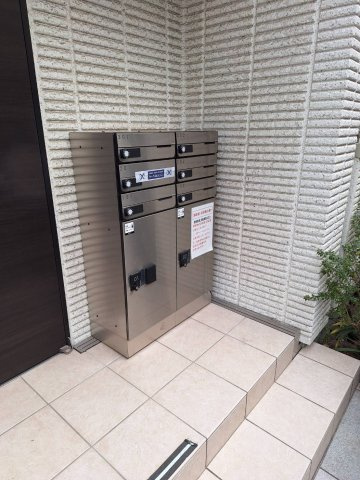 ヘーベルメゾン目黒本町SOUTHのその他共用部分|★宅配ＢＯＸ　メールＢＯＸ★