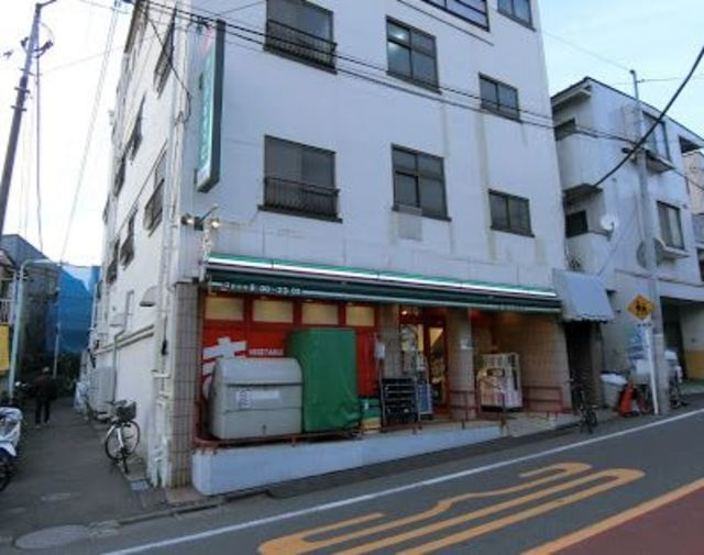 ヘーベルメゾン目黒本町SOUTHのその他|まいばすけっと目黒本町4丁目店