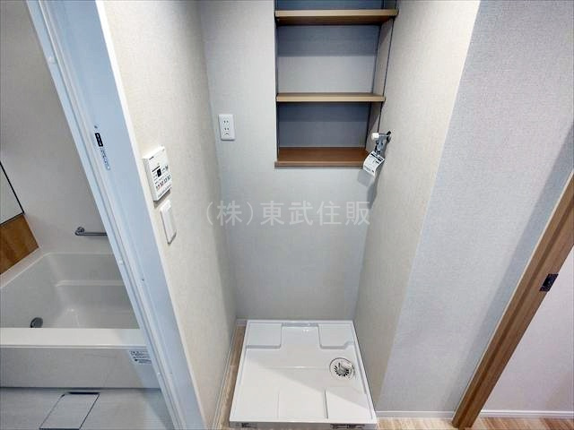 【】の画像