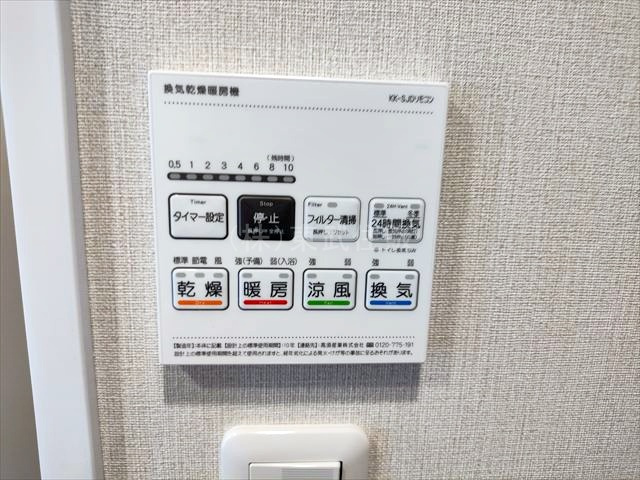 【】の画像