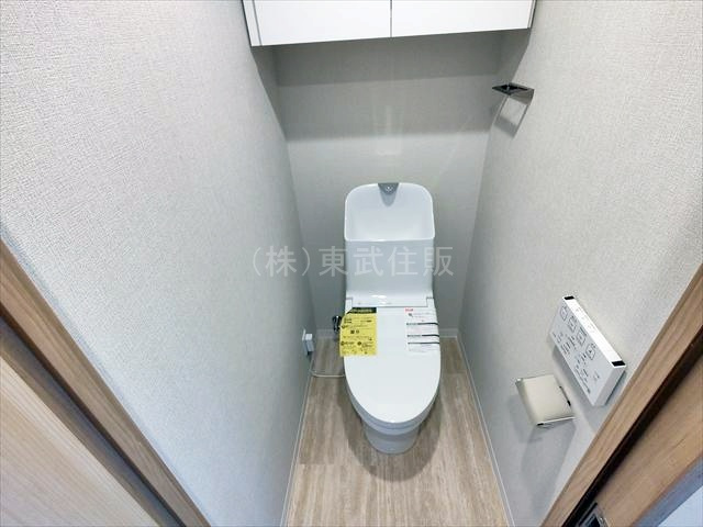 【トイレ】の画像