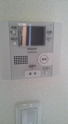 【セキュリティ】 | Piara本郷