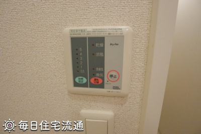 【セキュリティ】 | 羽根木