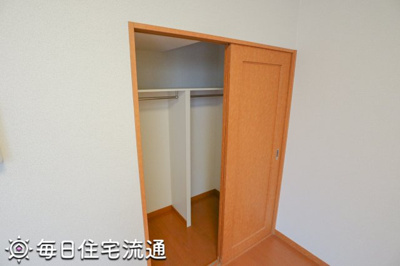 【収納】 | 羽根木