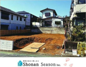 綾瀬市綾西２丁目　売地　49.68坪の画像