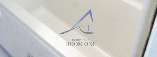 ボン・ボヤージュ高円寺の浴室|お風呂です。