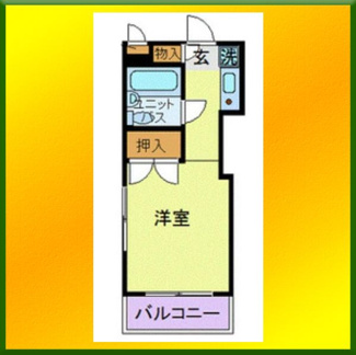 【間取り】 | サンパレス花小金井