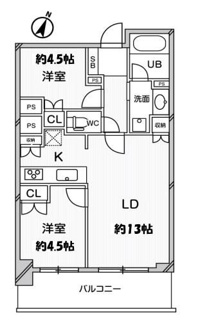 【間取り】 | ドゥーエ大宮