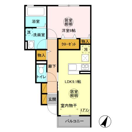 レイクビューみなみ