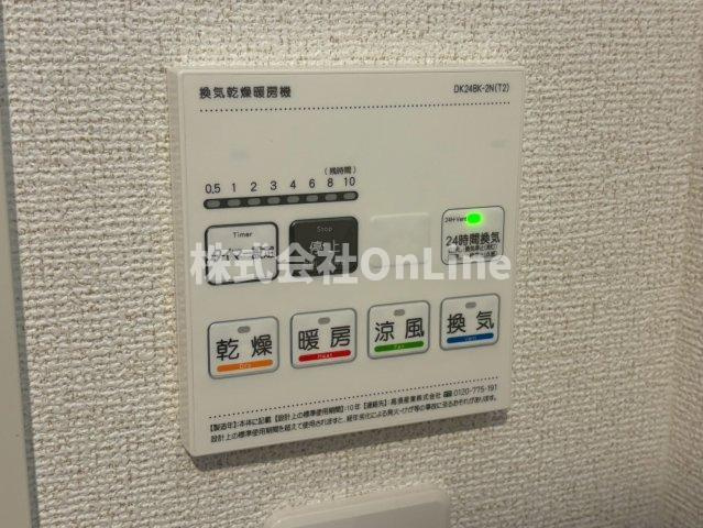 【設備】 | リアライズ今里南