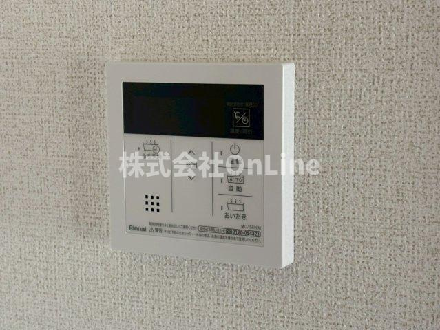 【設備】 | リアライズ今里南