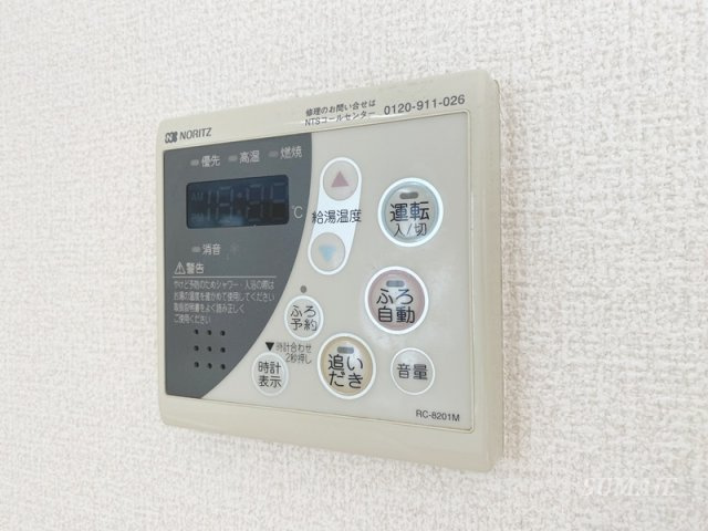 ドゥーソレイユの設備|給湯パネル☆