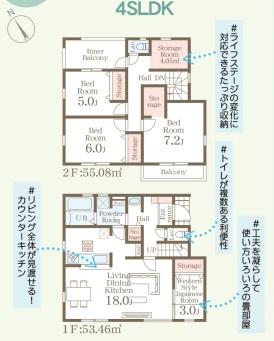リーブルガーデン福津市津屋崎第九1期の間取り