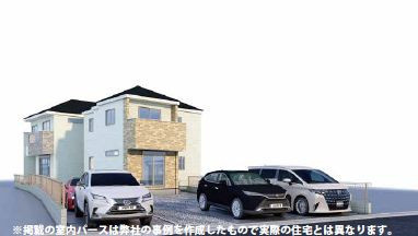 岡山市北区舟橋町の新築一戸建