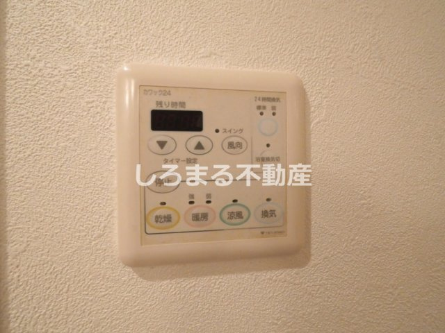 アーデンタワー福島ウエストの設備