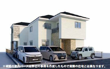 岡山市北区富町１丁目の新築一戸建