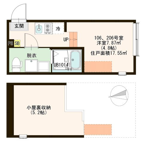 【間取り】 | シャルマンシーナ六町