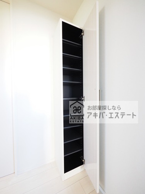 【収納】 | シャルマンシーナ六町 | 同一仕様写真