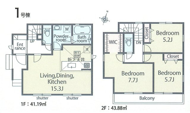 武蔵村山市大南5丁目　新築戸建全1棟