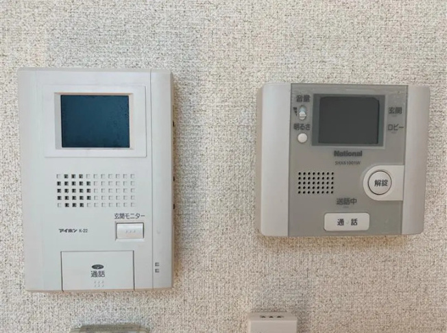 【セキュリティ】 | ハピネス光が丘
