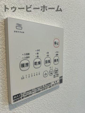 ジーメゾン所沢若狭エスポワールの設備|イメージ写真