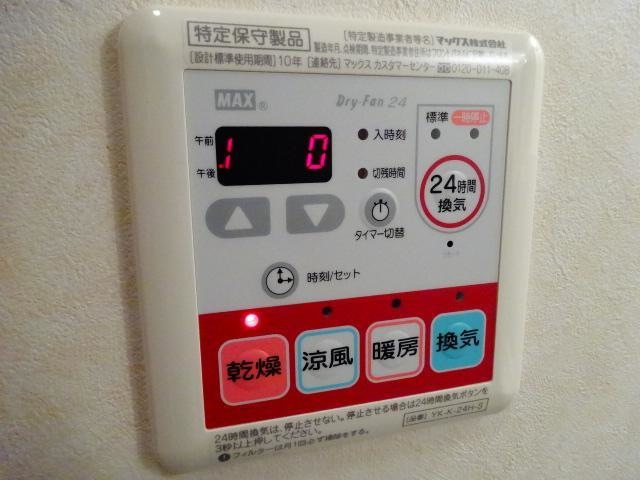 ファーストヒルズの設備