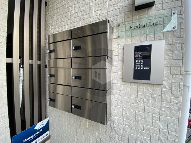 F mirai Luftのその他共用部分