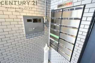 王子公園シティハウスのその他物件画像