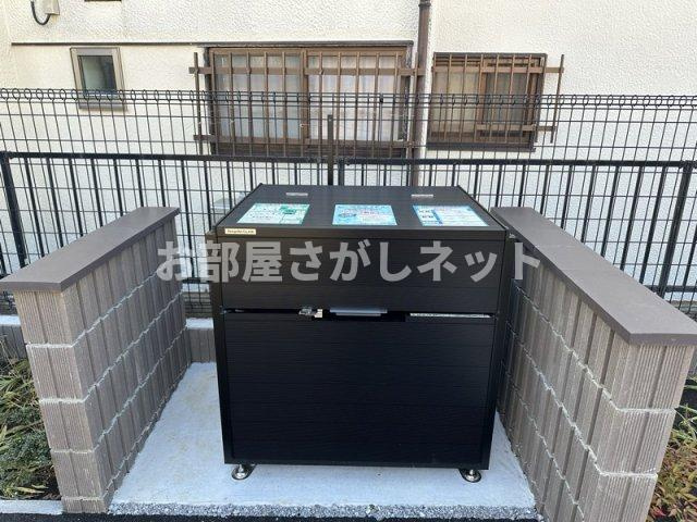 リブリ・シトラスライト【おとり物件なし】#学生・社会人にオススメ！初期費用分割払いOK！のその他共用部分|ゴミ置き場