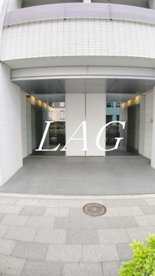 【エントランス】 | コスモグラシア芝大門 | エントランスです。
