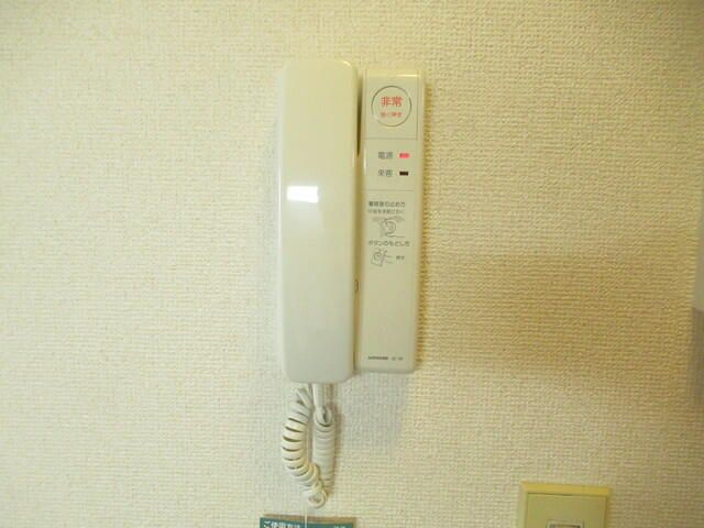 ジョイ深沢のセキュリティ