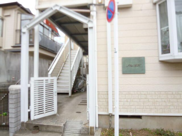 ジョイ深沢のエントランス