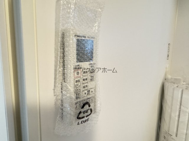 所沢市向陽町・全3棟　新築一戸建　2号棟　～オール電化～の設備|浴室乾燥機リモコン