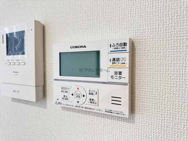 所沢市向陽町・全3棟　新築一戸建　2号棟　～オール電化～の設備|簡単操作で追焚保温・自動湯張りが出来ます