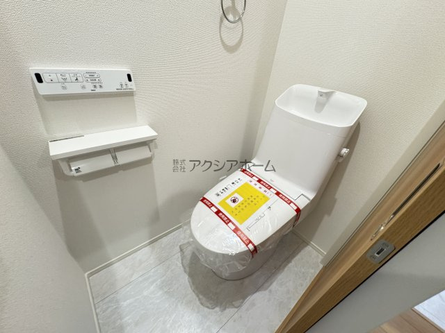 所沢市向陽町・全3棟　新築一戸建　2号棟　～オール電化～のトイレ|温水洗浄機能付