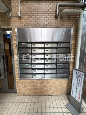 【その他共用部分】 | ライオンズマンション大鳥居