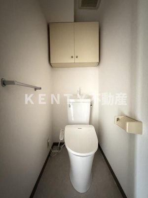 【トイレ】 | ライオンズマンション大鳥居 | トイレもきれいです