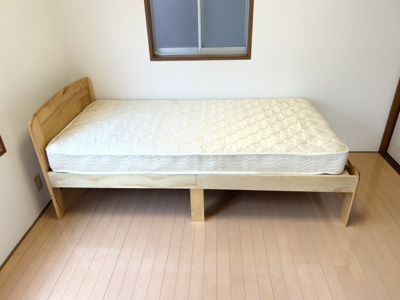【その他】 | リストハイツ