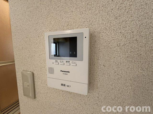 ブルーウッドのセキュリティ