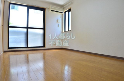 【居間・リビング】 | ディアグレース大森