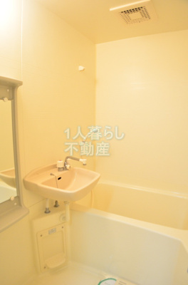 【浴室】 | ディアグレース大森