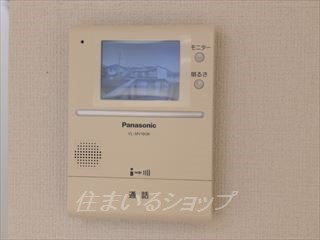 ボヌール城ヶ丘のセキュリティ|ＴＶドアホン